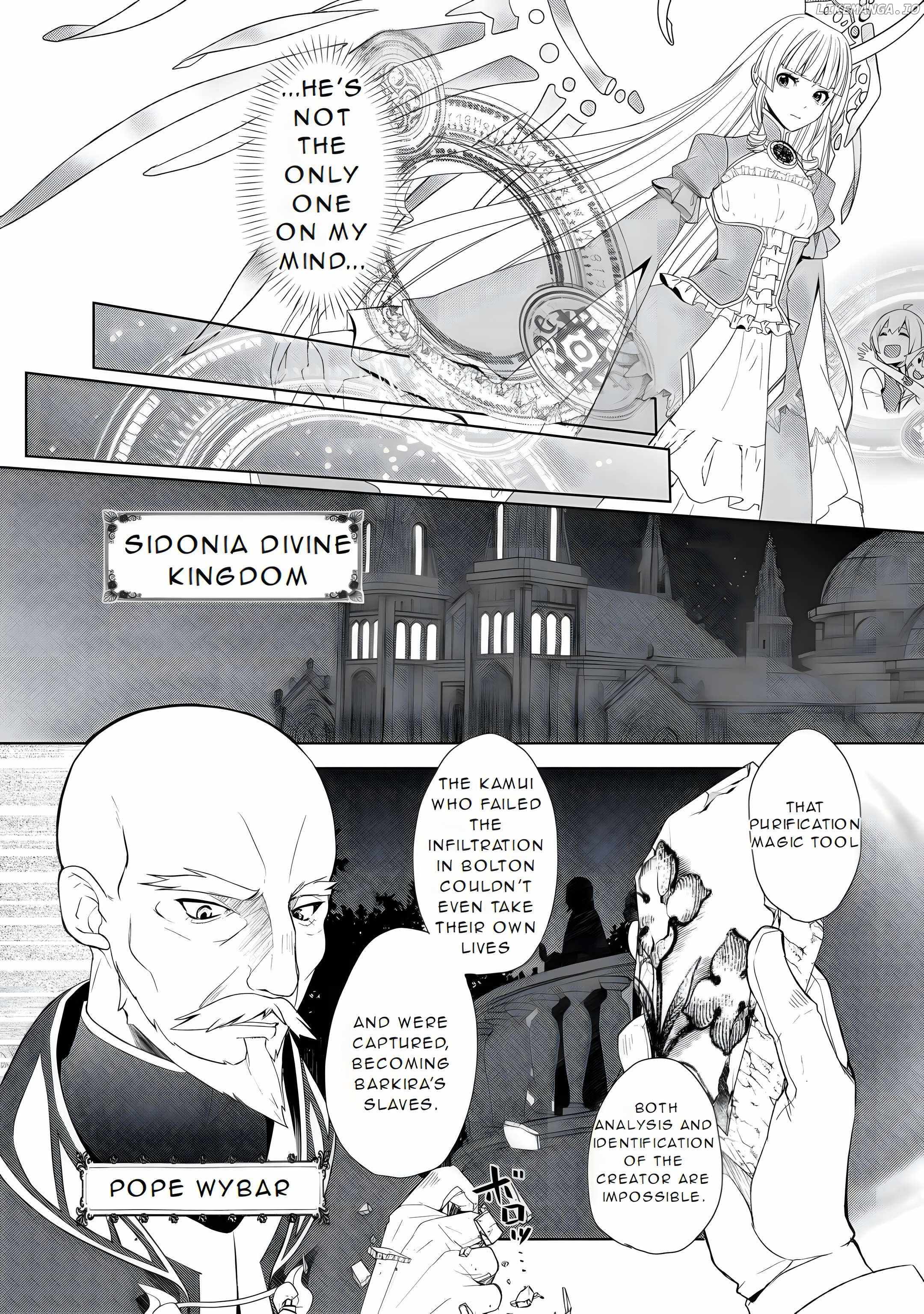 Izure Saikyou no Renkinjutsushi? Chapter 54 — Page 16