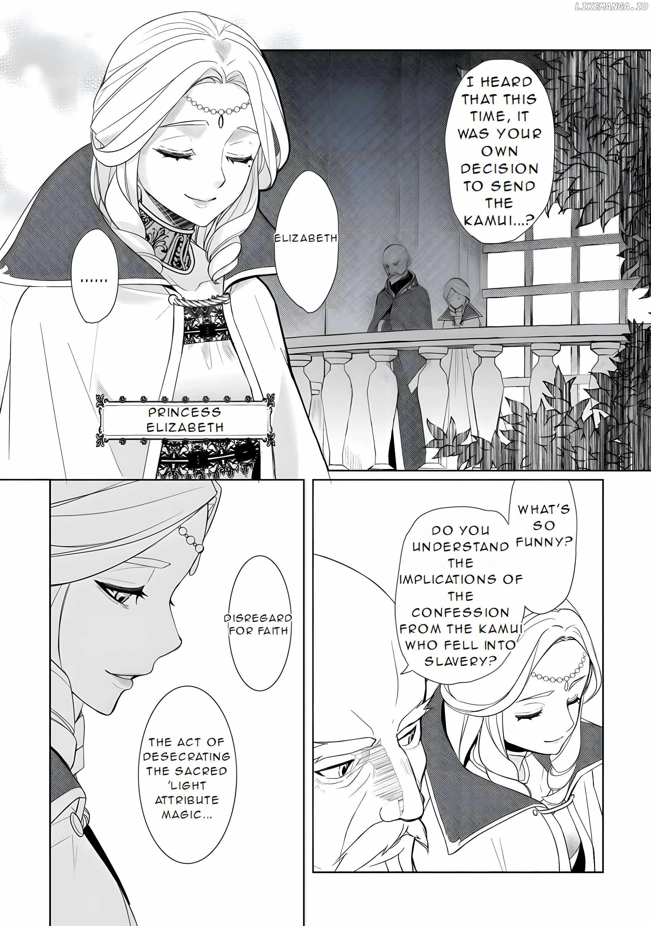 Izure Saikyou no Renkinjutsushi? Chapter 54 — Page 17