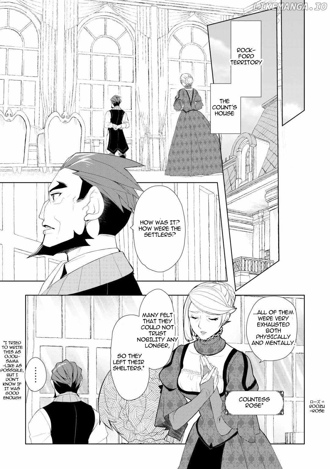 Izure Saikyou no Renkinjutsushi? Chapter 55 — Page 13