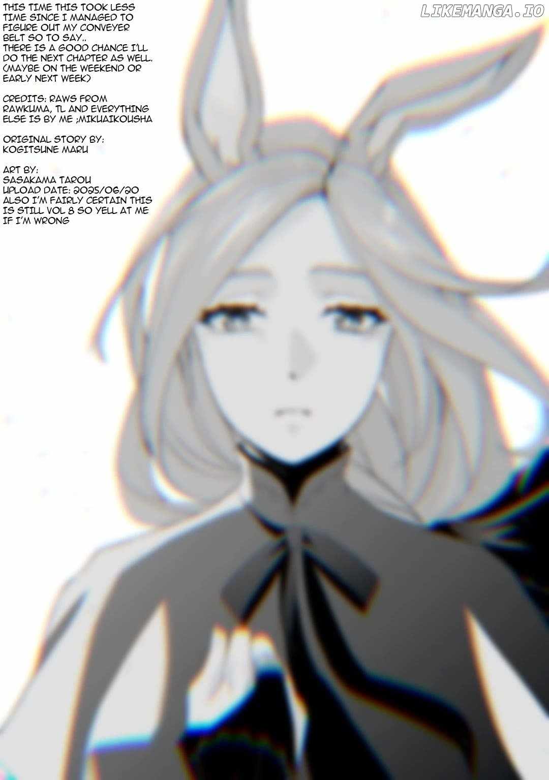 Izure Saikyou no Renkinjutsushi? Chapter 55 — Page 16