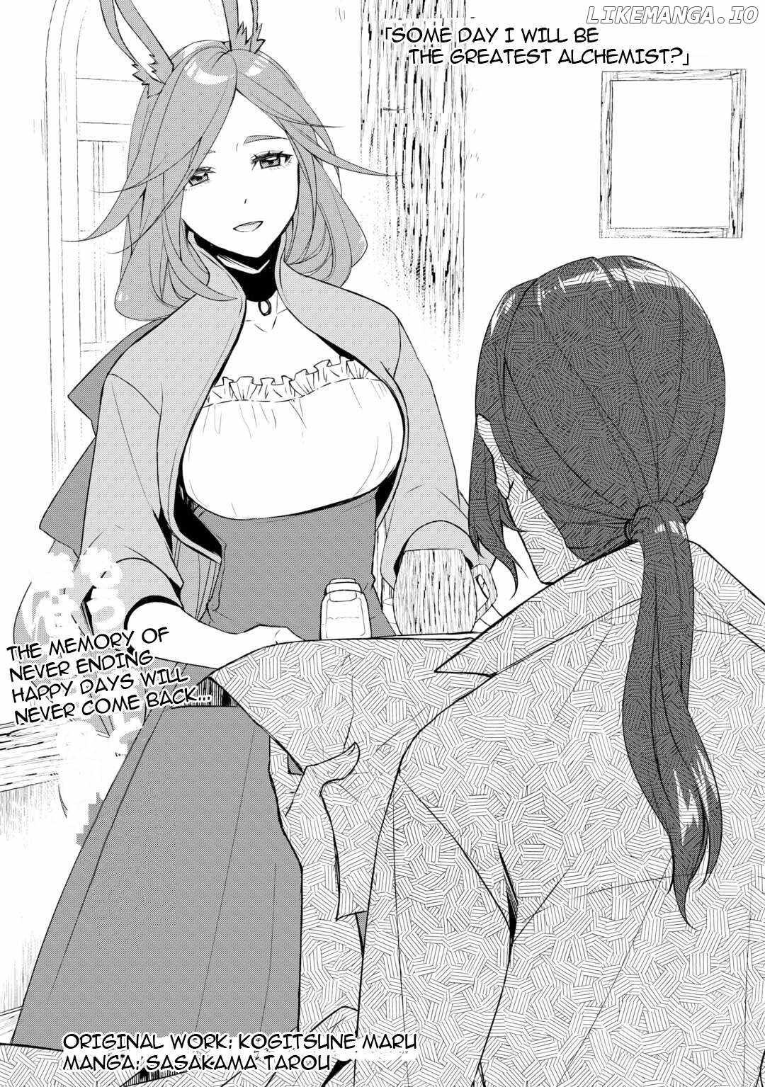 Izure Saikyou no Renkinjutsushi? Chapter 56 — Page 1