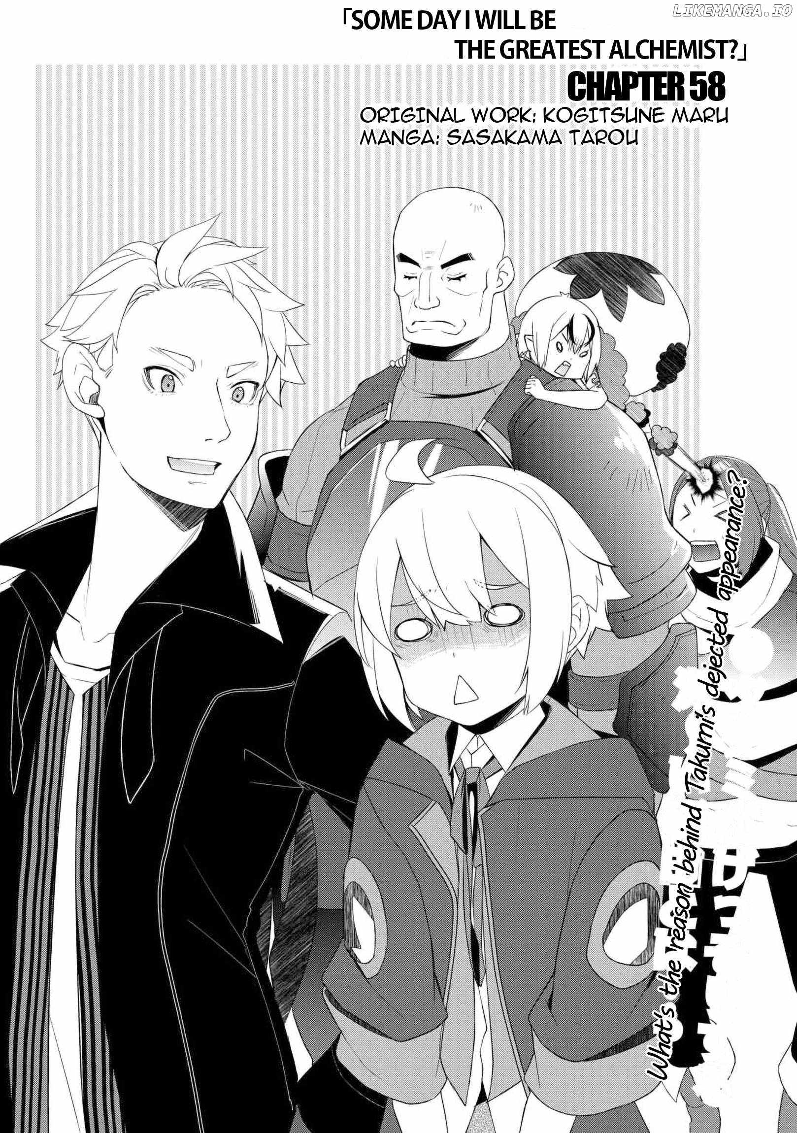 Izure Saikyou no Renkinjutsushi? Chapter 58 — Page 1