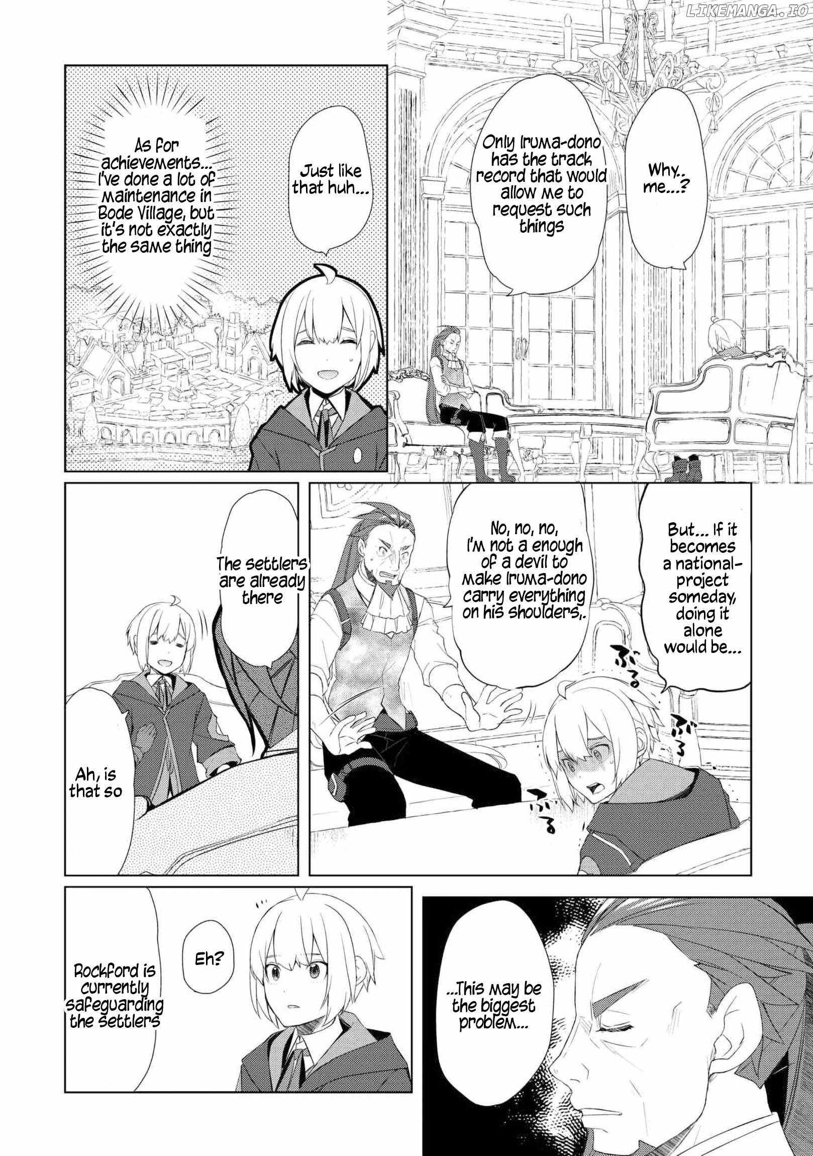 Izure Saikyou no Renkinjutsushi? Chapter 58 — Page 12
