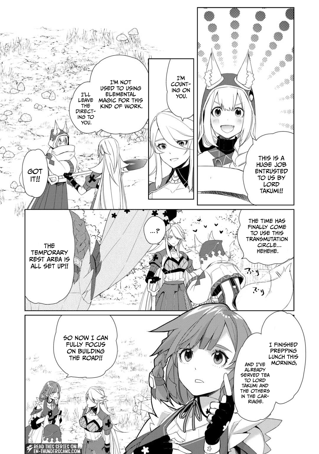 Izure Saikyou no Renkinjutsushi? Chapter 59.1 — Page 3