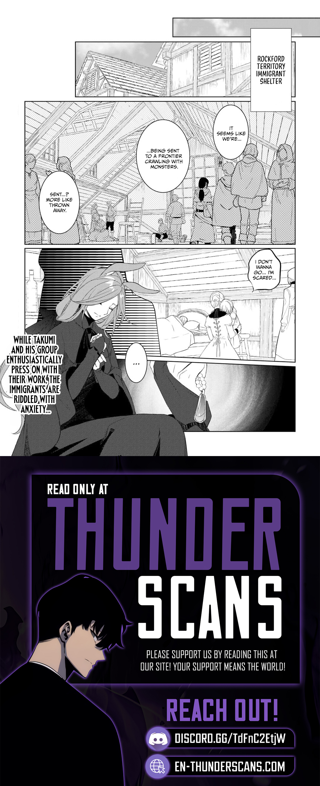 Izure Saikyou no Renkinjutsushi? Chapter 59.1 — Page 12