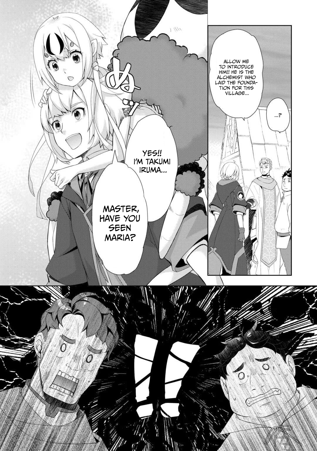 Izure Saikyou no Renkinjutsushi? Chapter 59.2 — Page 8