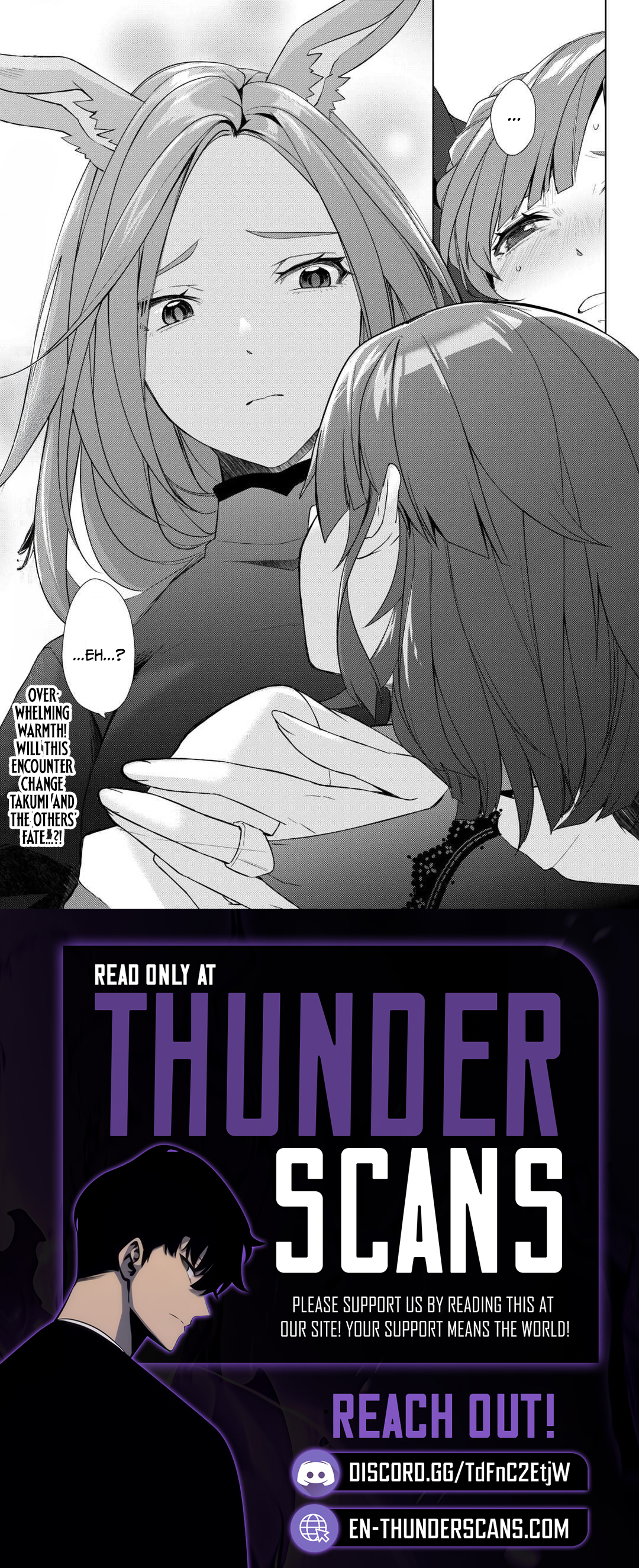 Izure Saikyou no Renkinjutsushi? Chapter 59.2 — Page 14