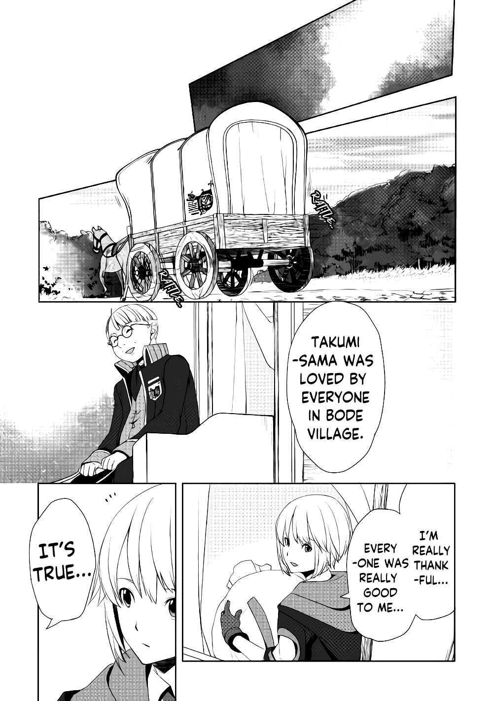 Izure Saikyou no Renkinjutsushi? Chapter 6.1 — Page 1