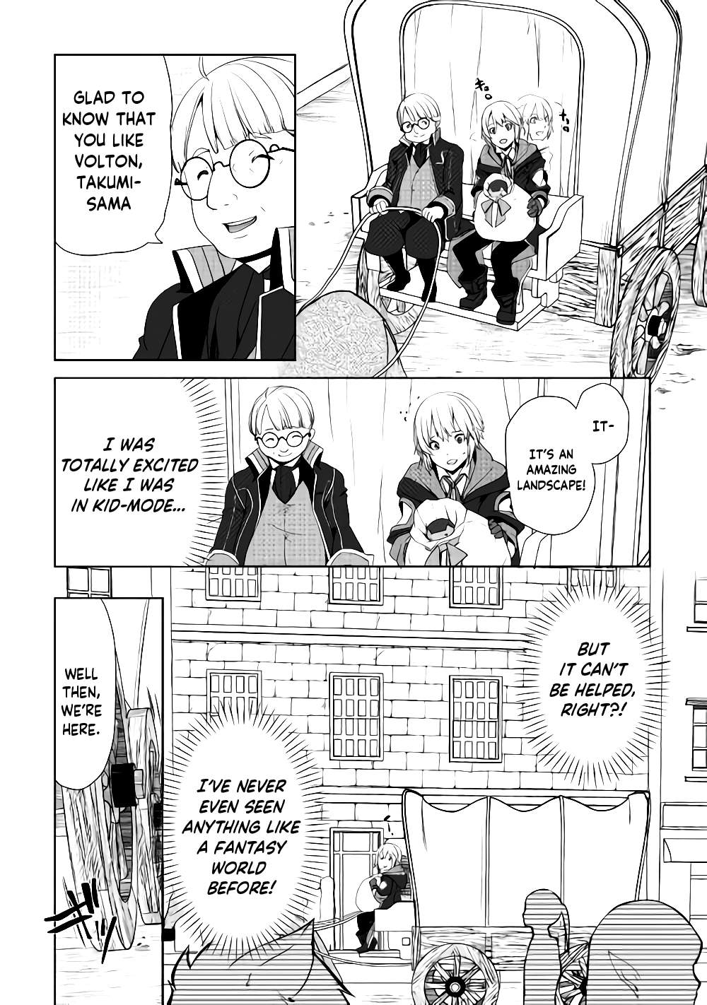 Izure Saikyou no Renkinjutsushi? Chapter 6.1 — Page 12