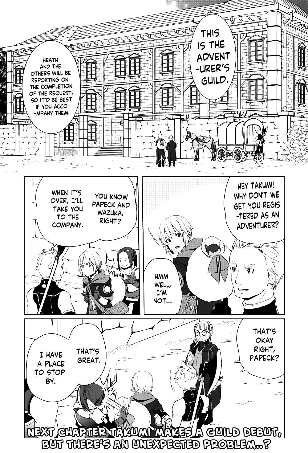 Izure Saikyou no Renkinjutsushi? Chapter 6.1 — Page 13