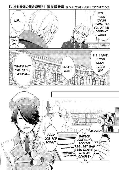 Izure Saikyou no Renkinjutsushi? Chapter 6.2 — Page 2