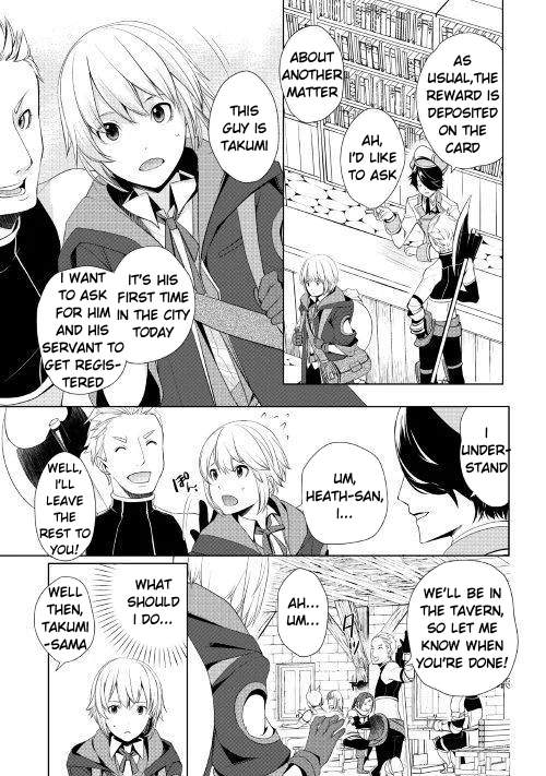 Izure Saikyou no Renkinjutsushi? Chapter 6.2 — Page 3