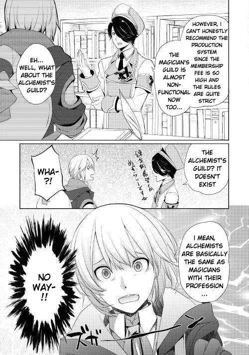 Izure Saikyou no Renkinjutsushi? Chapter 6.2 — Page 5