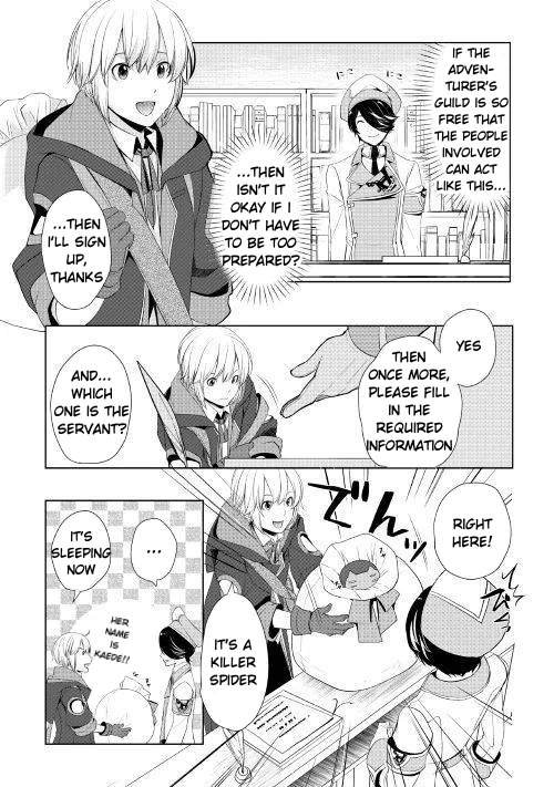 Izure Saikyou no Renkinjutsushi? Chapter 6.2 — Page 7