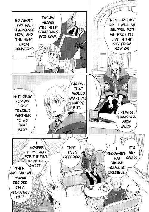 Izure Saikyou no Renkinjutsushi? Chapter 6.2 — Page 13