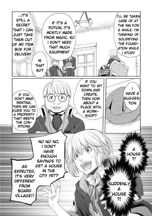 Izure Saikyou no Renkinjutsushi? Chapter 6.2 — Page 14