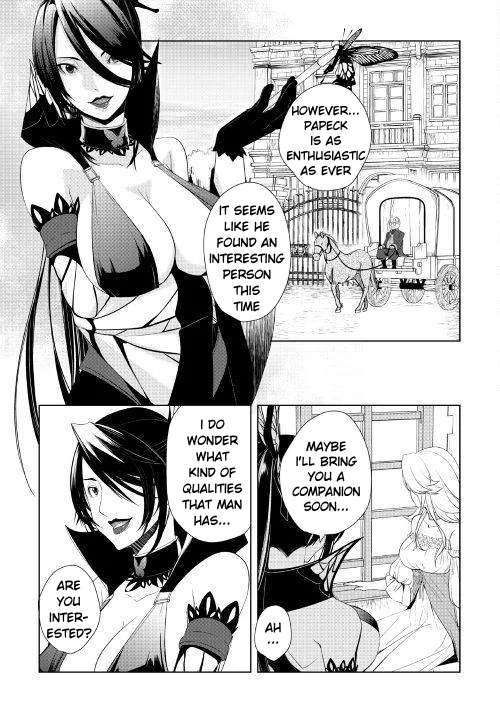 Izure Saikyou no Renkinjutsushi? Chapter 6.2 — Page 17