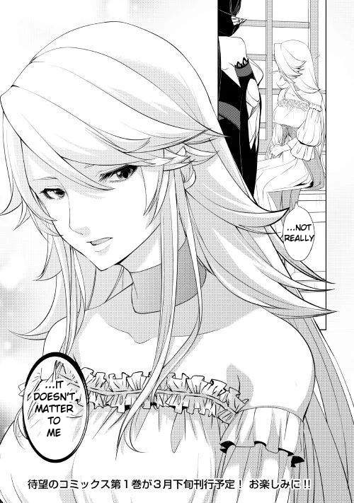 Izure Saikyou no Renkinjutsushi? Chapter 6.2 — Page 18