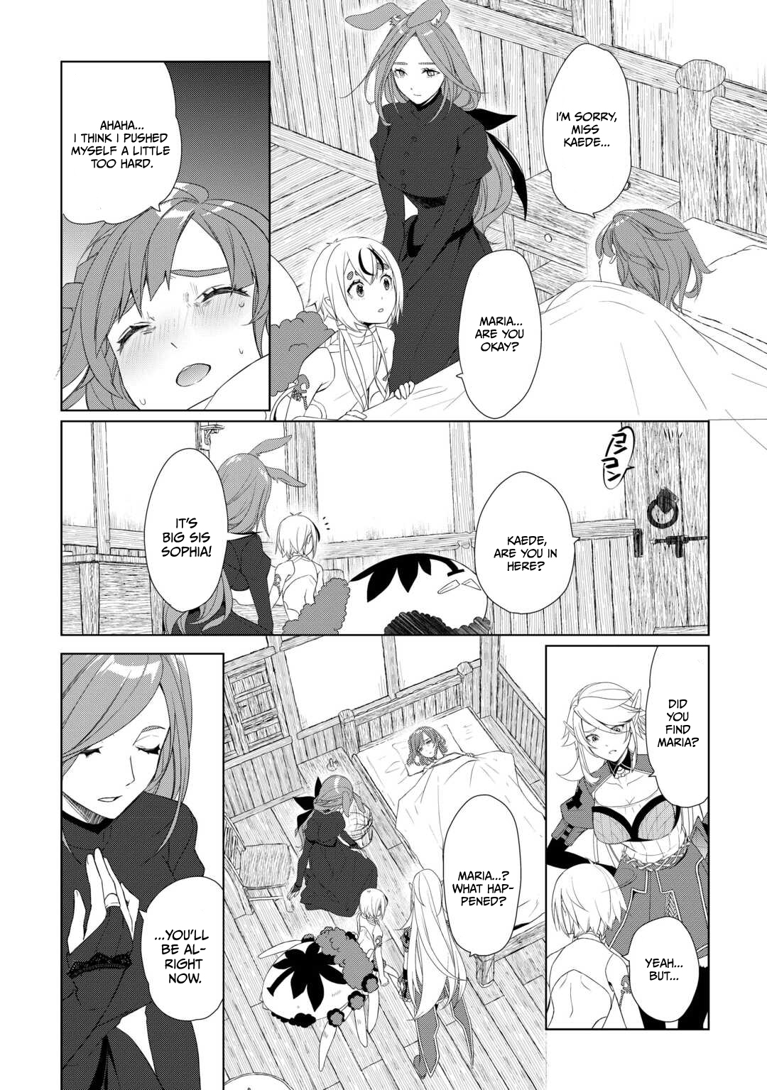 Izure Saikyou no Renkinjutsushi? Chapter 60 — Page 6