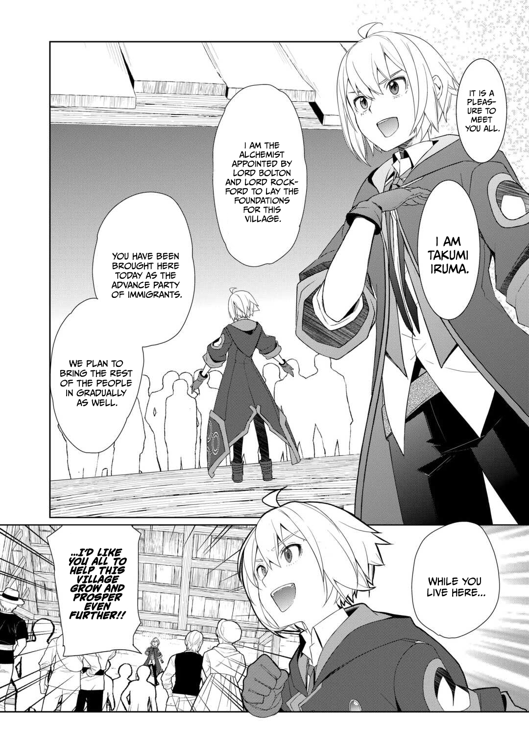 Izure Saikyou no Renkinjutsushi? Chapter 60 — Page 10