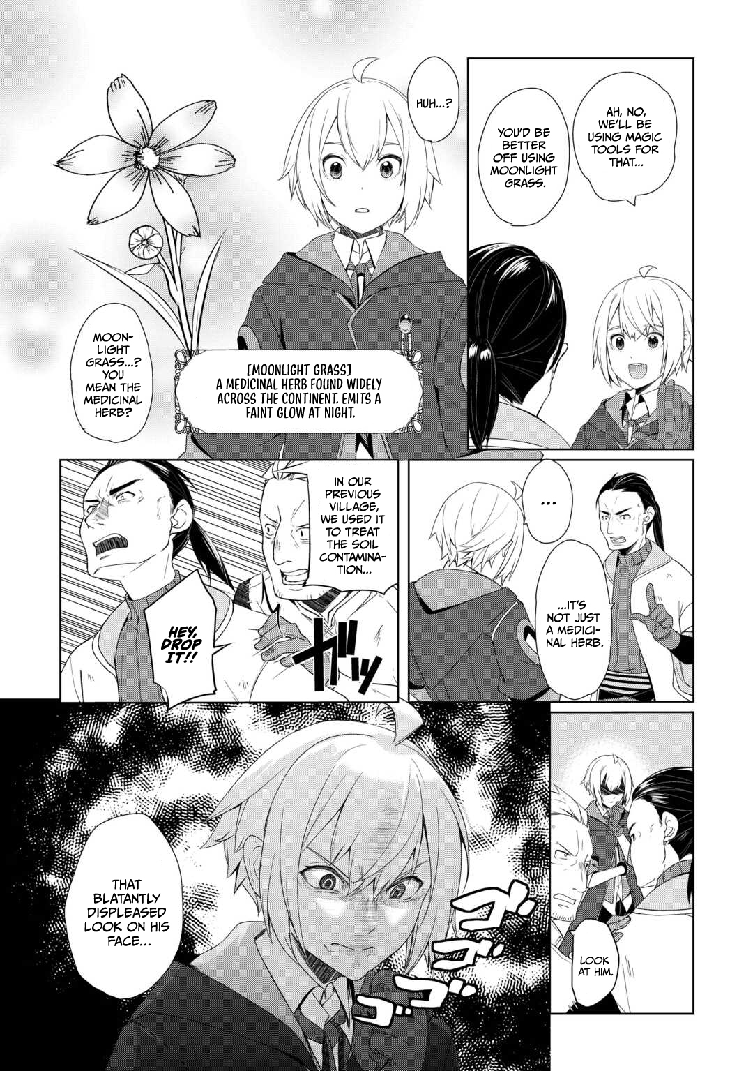 Izure Saikyou no Renkinjutsushi? Chapter 60 — Page 14