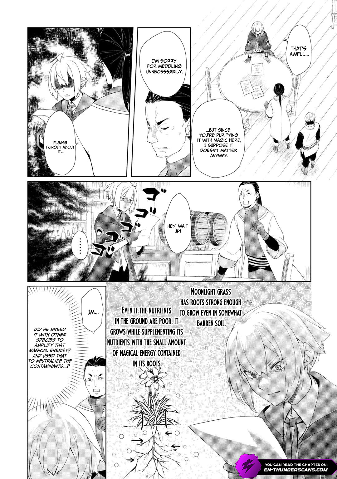 Izure Saikyou no Renkinjutsushi? Chapter 61.1 — Page 5