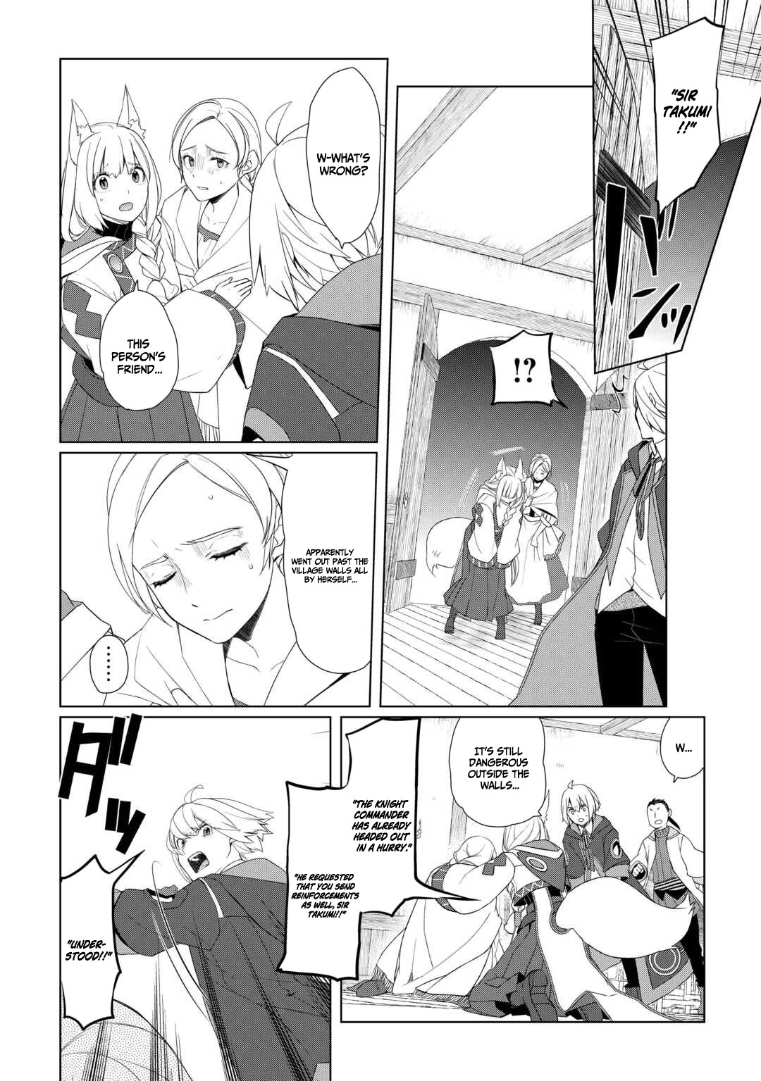 Izure Saikyou no Renkinjutsushi? Chapter 61.1 — Page 7