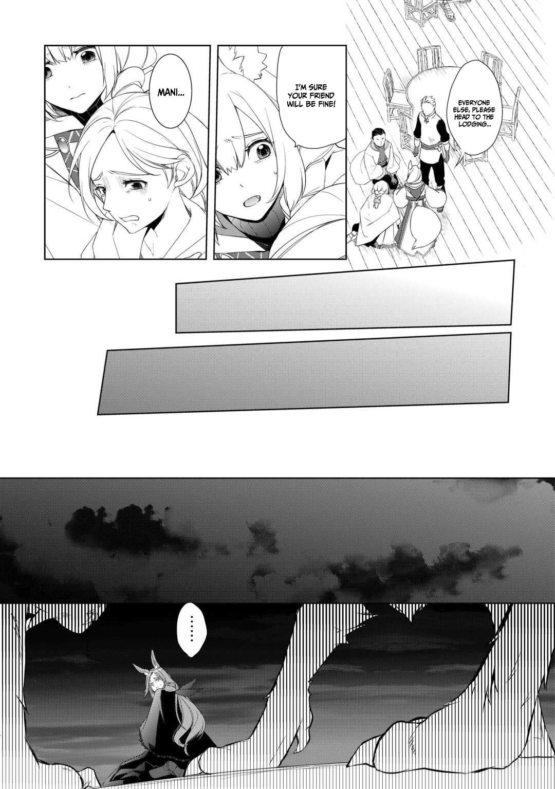 Izure Saikyou no Renkinjutsushi? Chapter 61.1 — Page 8