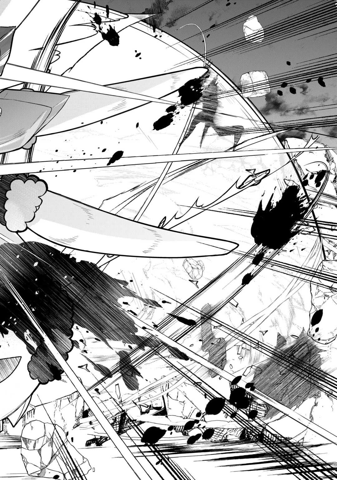 Izure Saikyou no Renkinjutsushi? Chapter 61.1 — Page 15