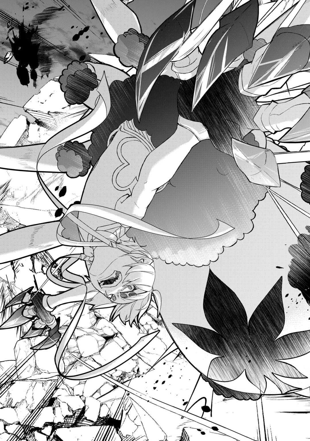 Izure Saikyou no Renkinjutsushi? Chapter 61.1 — Page 16