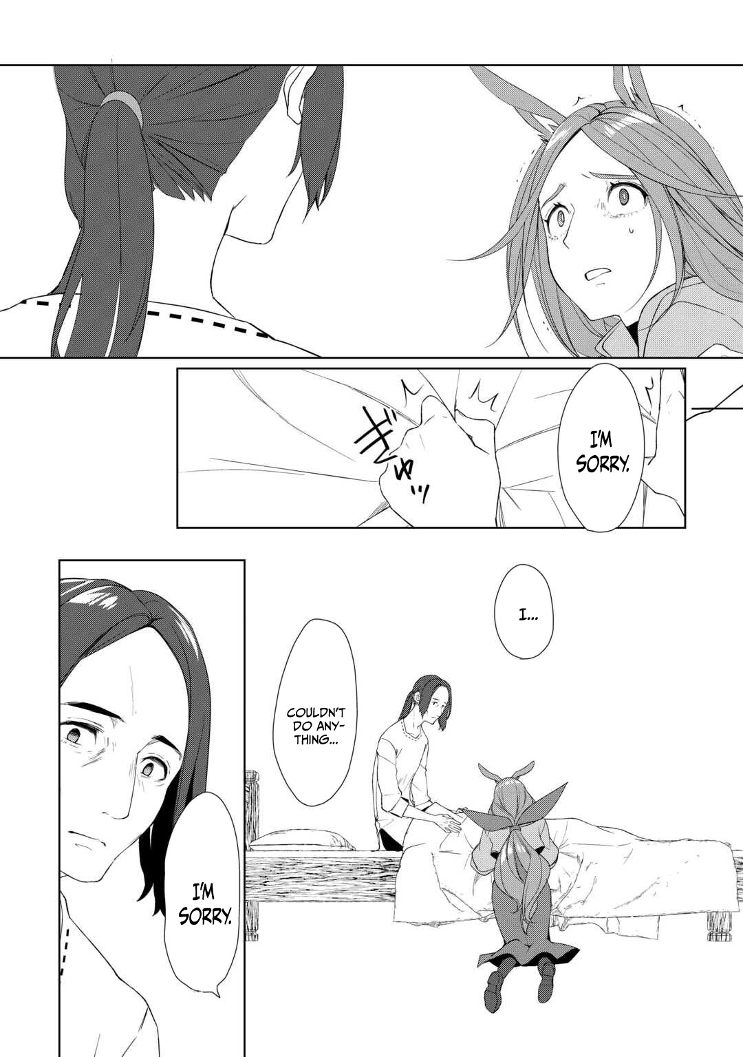 Izure Saikyou no Renkinjutsushi? Chapter 61.2 — Page 3