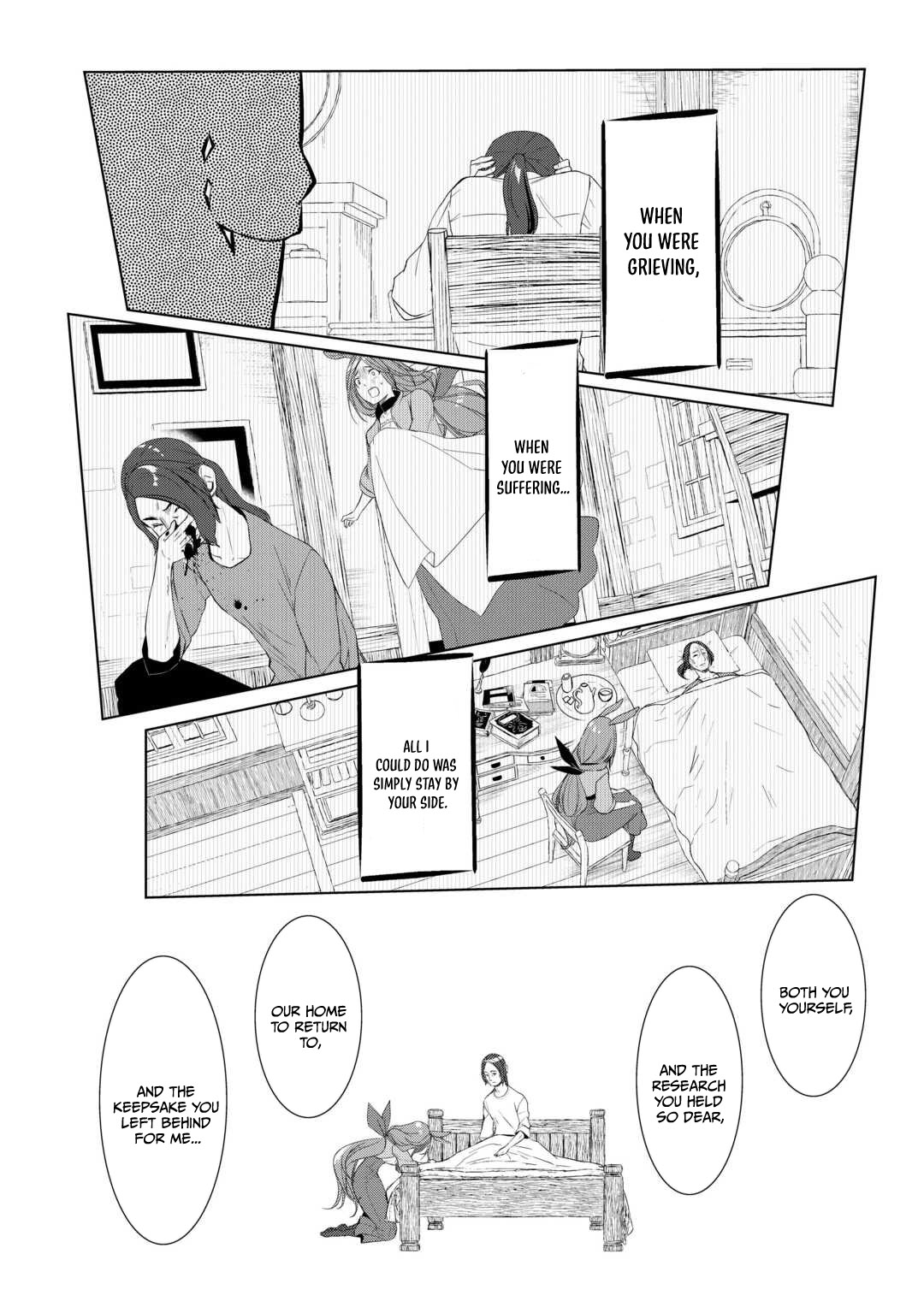 Izure Saikyou no Renkinjutsushi? Chapter 61.2 — Page 4
