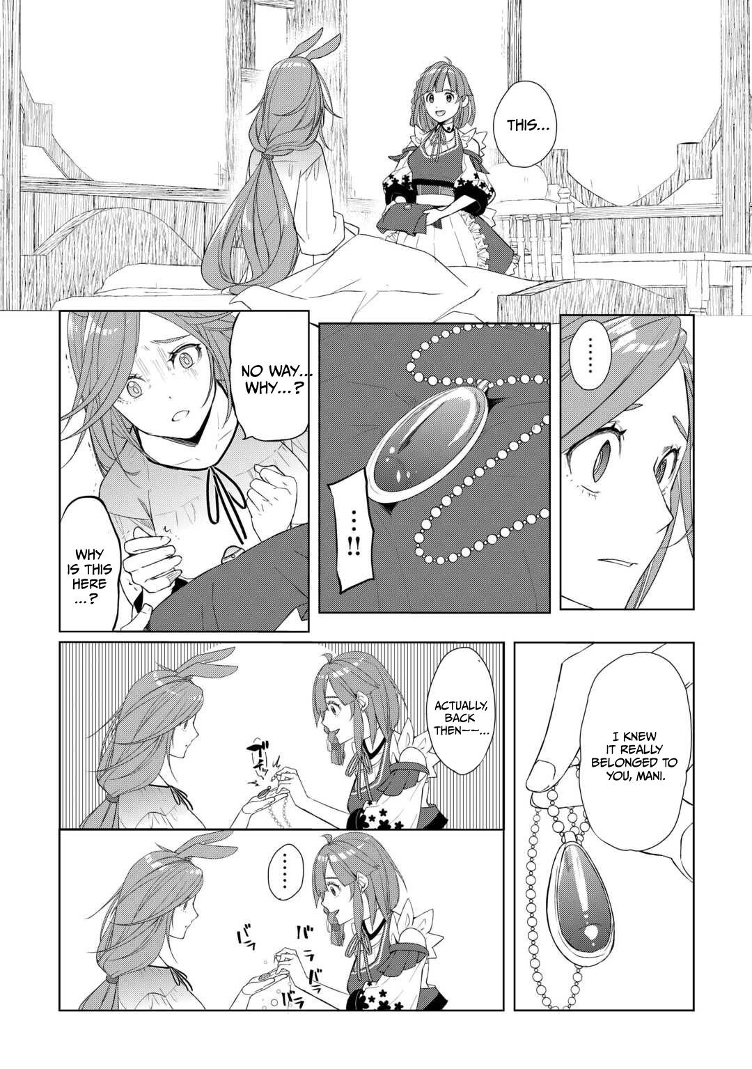 Izure Saikyou no Renkinjutsushi? Chapter 61.2 — Page 14