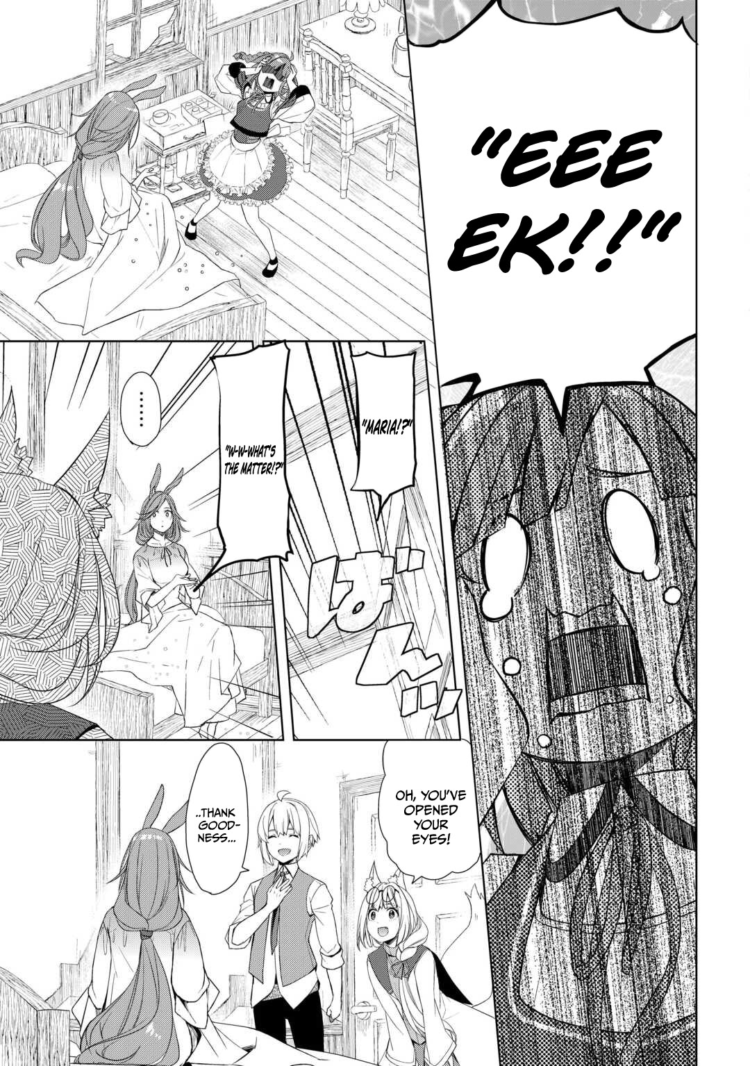 Izure Saikyou no Renkinjutsushi? Chapter 61.2 — Page 15