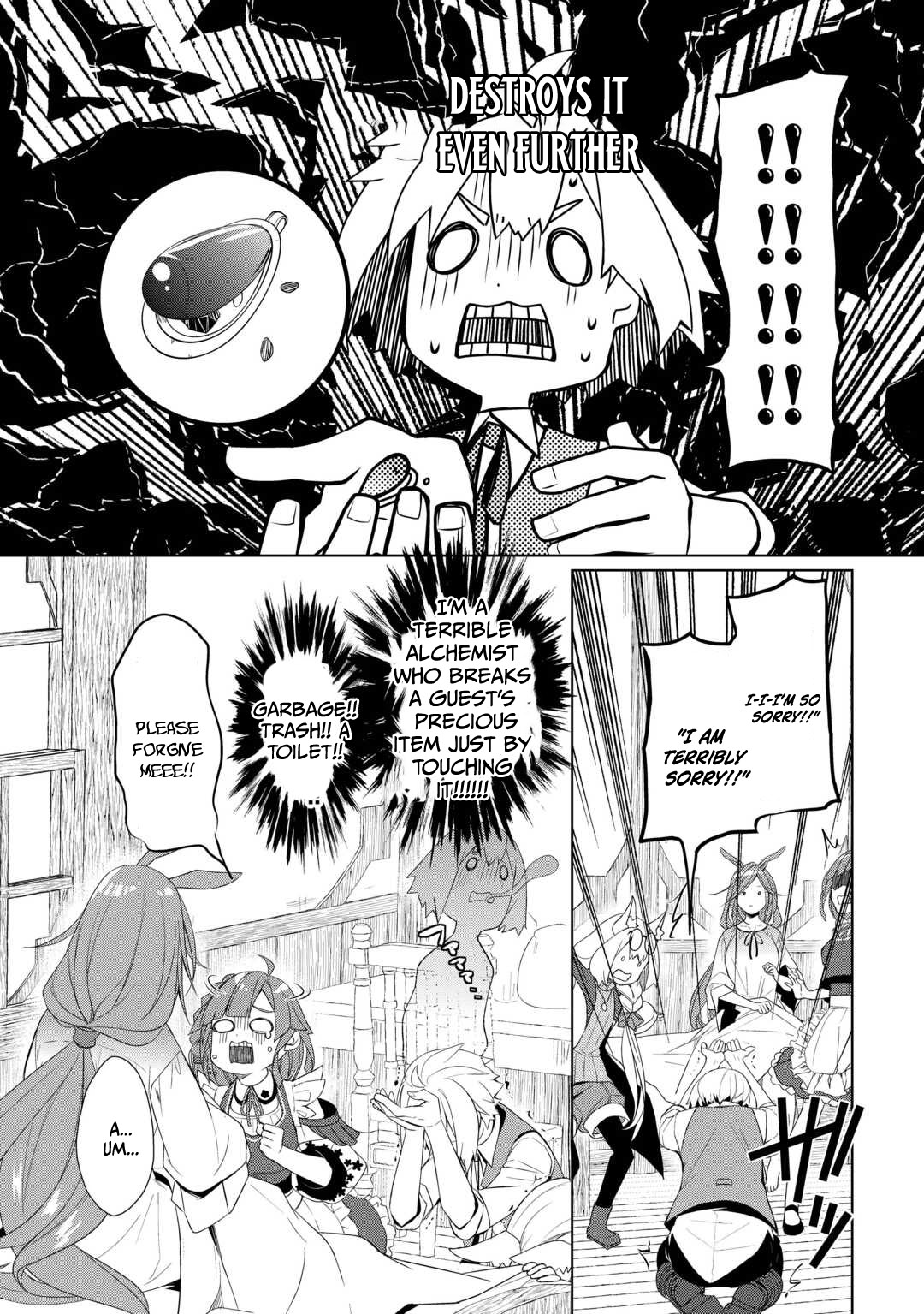 Izure Saikyou no Renkinjutsushi? Chapter 61.2 — Page 18