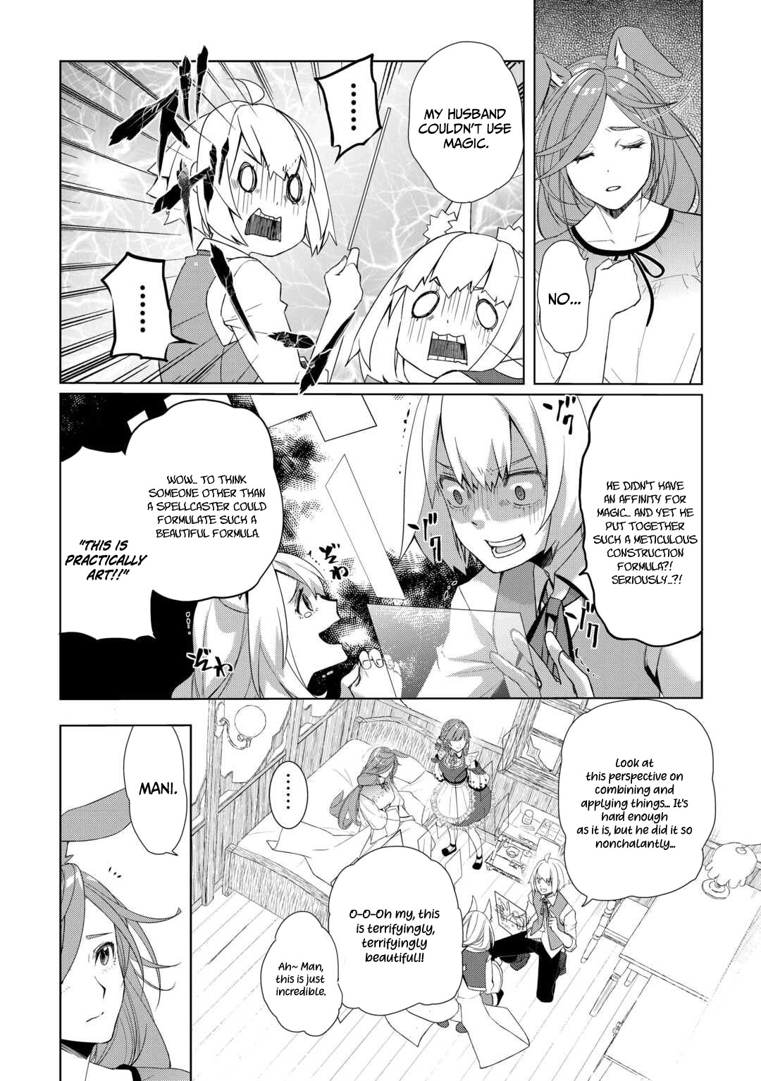 Izure Saikyou no Renkinjutsushi? Chapter 61.2 — Page 22