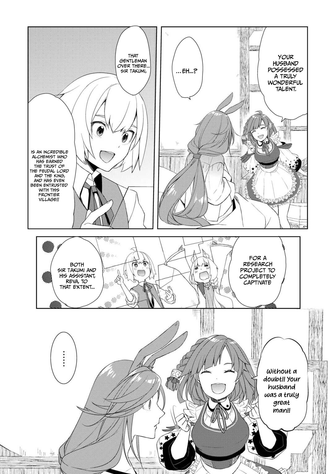 Izure Saikyou no Renkinjutsushi? Chapter 61.2 — Page 23