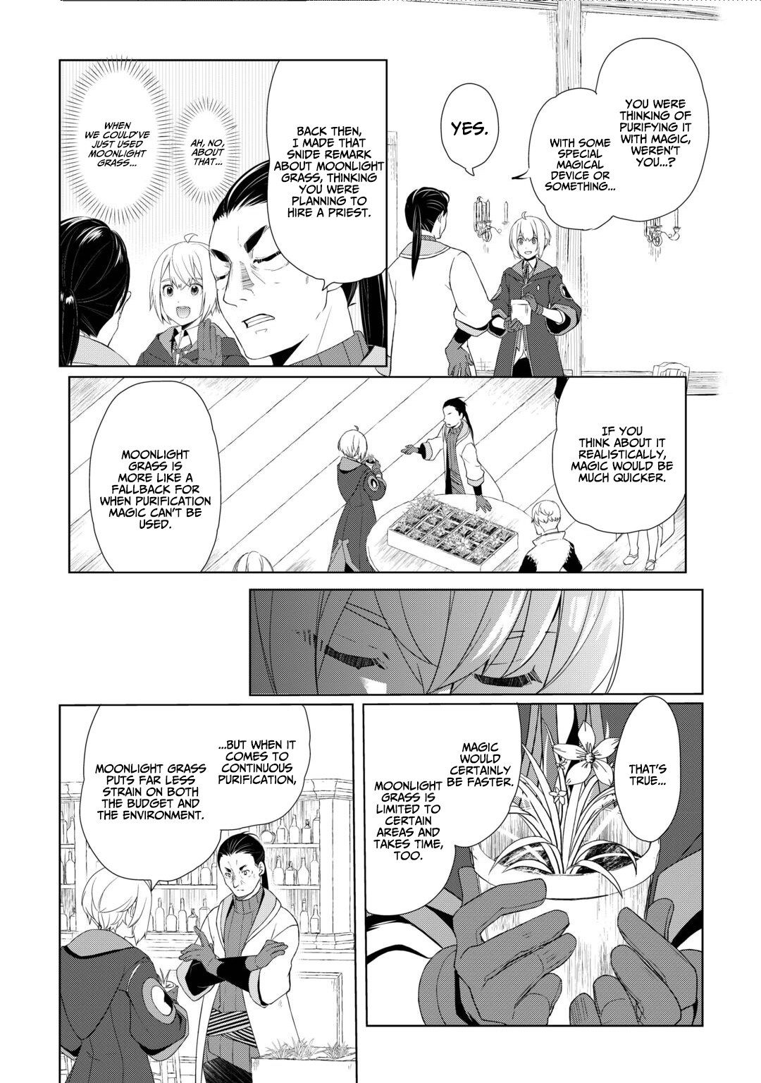Izure Saikyou no Renkinjutsushi? Chapter 62.1 — Page 5