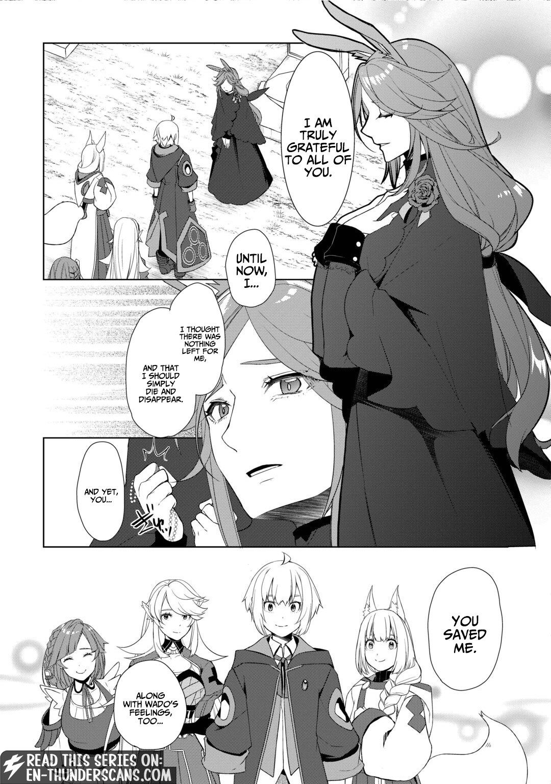 Izure Saikyou no Renkinjutsushi? Chapter 62.1 — Page 12