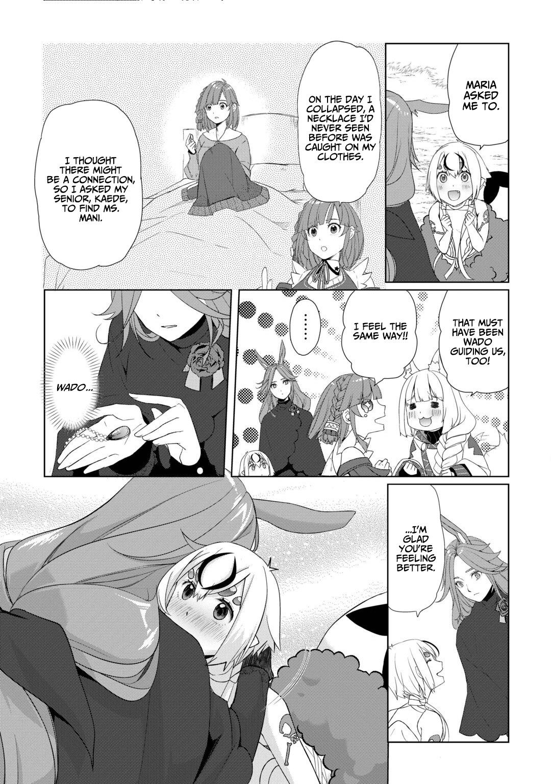 Izure Saikyou no Renkinjutsushi? Chapter 62.1 — Page 16