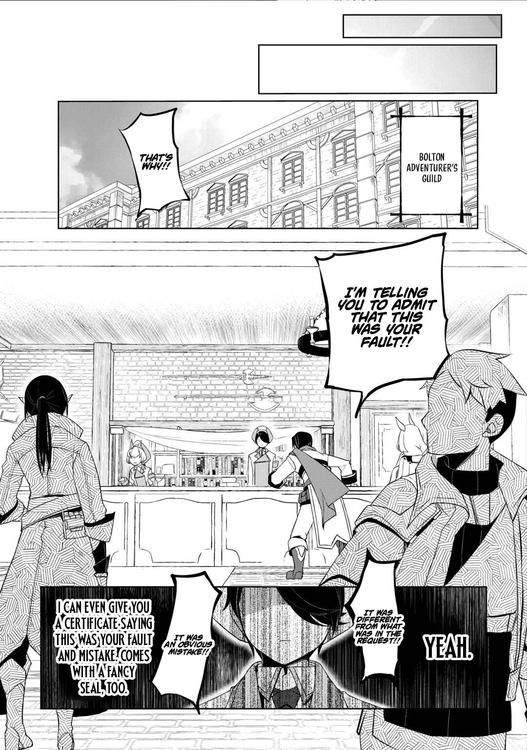 Izure Saikyou no Renkinjutsushi? Chapter 62.1 — Page 18