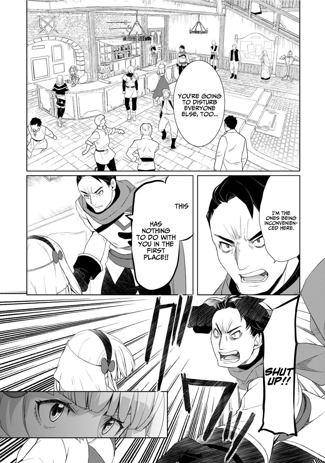 Izure Saikyou no Renkinjutsushi? Chapter 62.1 — Page 21