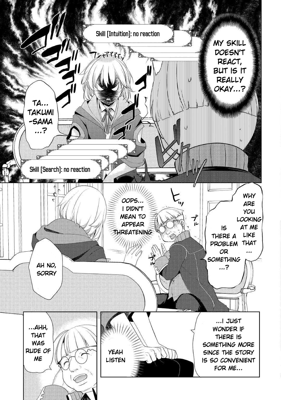 Izure Saikyou no Renkinjutsushi? Chapter 7 — Page 3