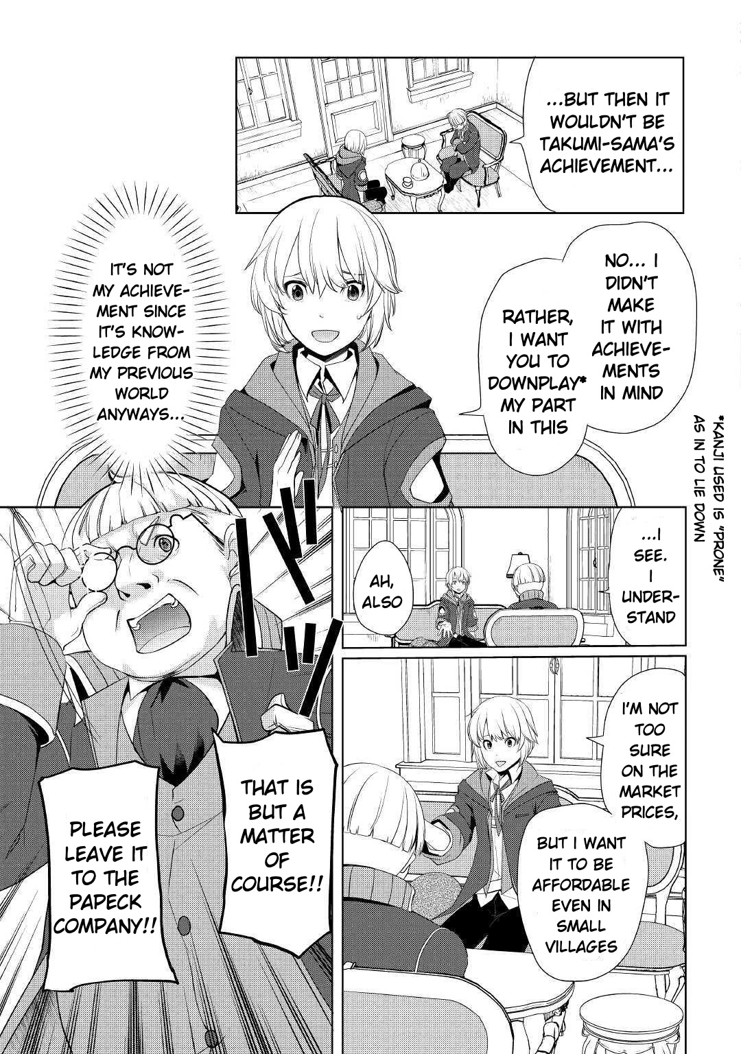 Izure Saikyou no Renkinjutsushi? Chapter 7 — Page 7