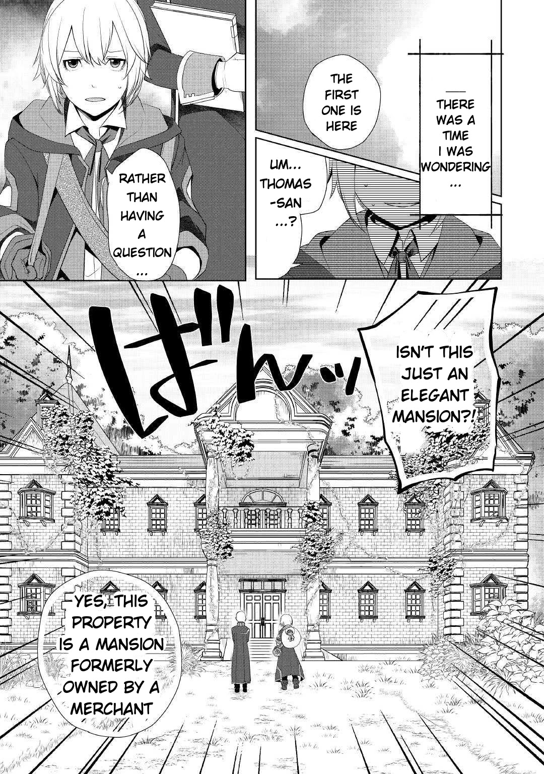Izure Saikyou no Renkinjutsushi? Chapter 7 — Page 11