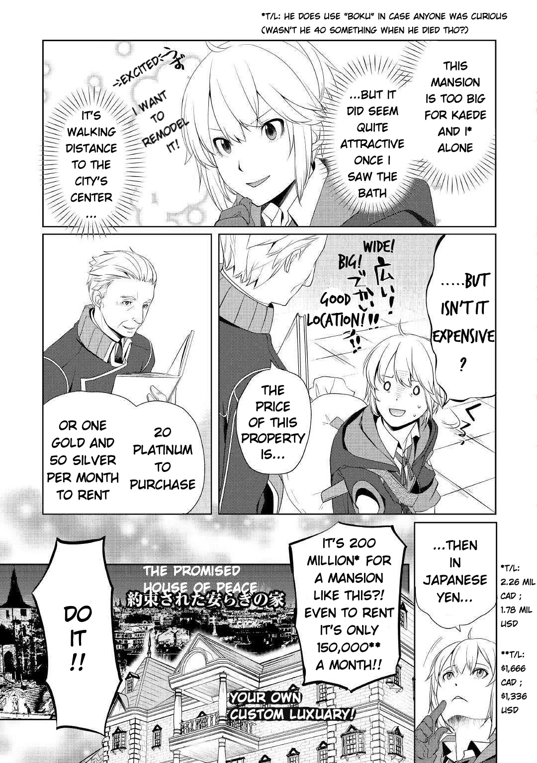 Izure Saikyou no Renkinjutsushi? Chapter 7 — Page 15