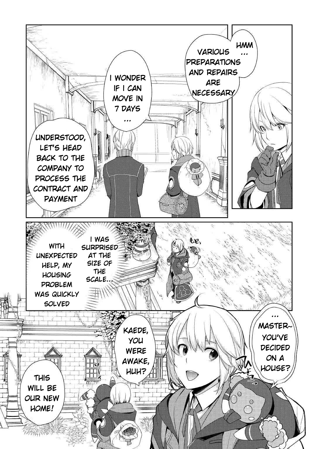 Izure Saikyou no Renkinjutsushi? Chapter 7 — Page 19