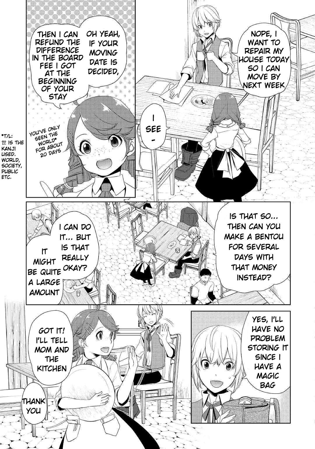 Izure Saikyou no Renkinjutsushi? Chapter 8 — Page 3