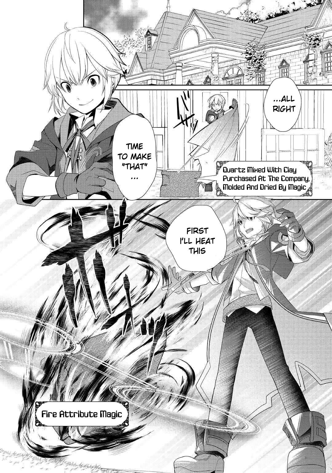 Izure Saikyou no Renkinjutsushi? Chapter 8 — Page 6