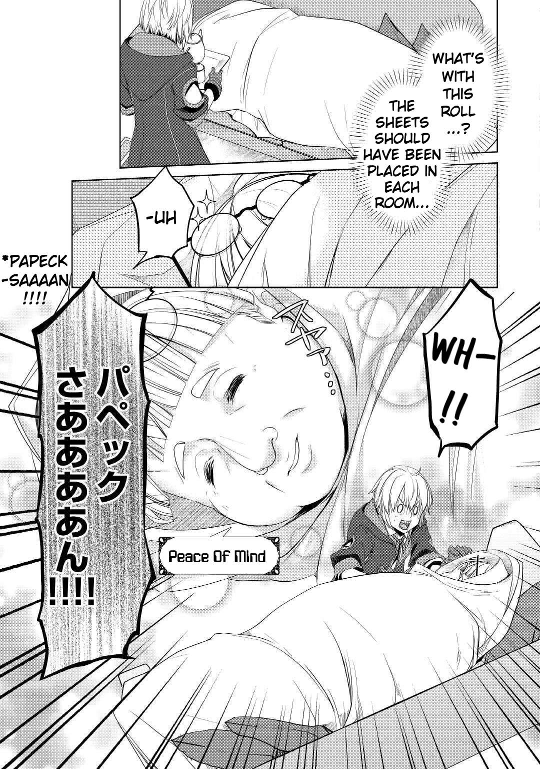 Izure Saikyou no Renkinjutsushi? Chapter 8 — Page 11